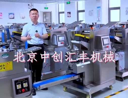 50%的人都錯(cuò)了？如何選擇好用的餃子機(jī)，選餃子機(jī)應(yīng)考慮哪些問(wèn)題，