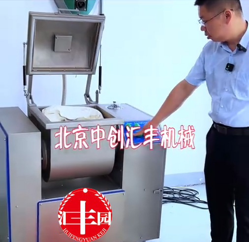 真空和面機(jī)價(jià)格貴，為什么用戶還都選擇它？