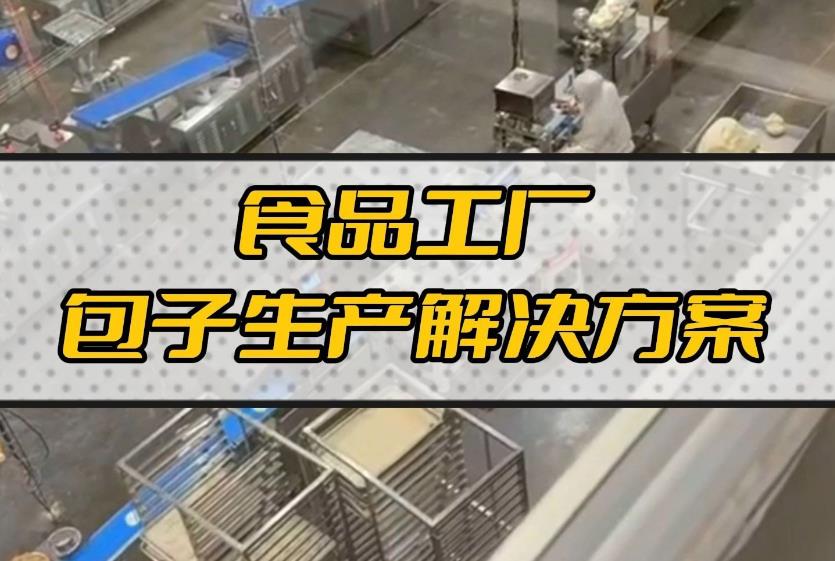 機(jī)器人來(lái)了！機(jī)械取代人工，未來(lái)已來(lái)