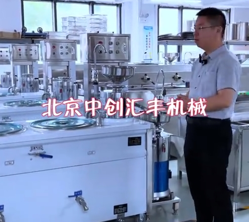 新手如何選擇豆腐機(jī)，同樣的型號(hào)，同樣的外觀，有什么區(qū)別，重點(diǎn)看細(xì)節(jié)？