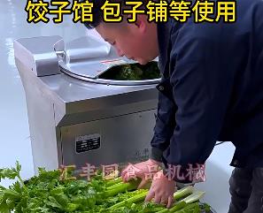 為什么選擇匯豐園品牌的斬拌機(jī)，它有能做什么，有什么特點(diǎn)你不知道的？